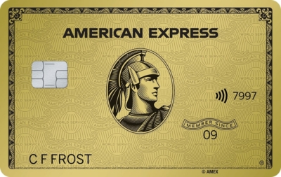 Amex Gold bonus increases to 30,000 points